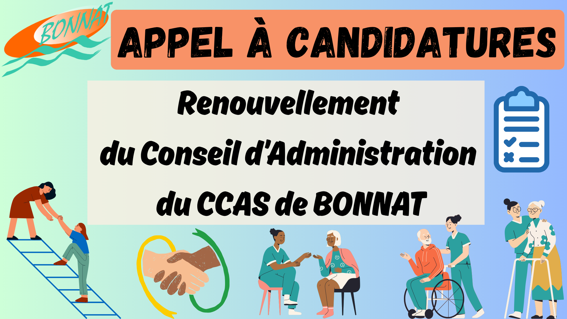 Appel à candidature