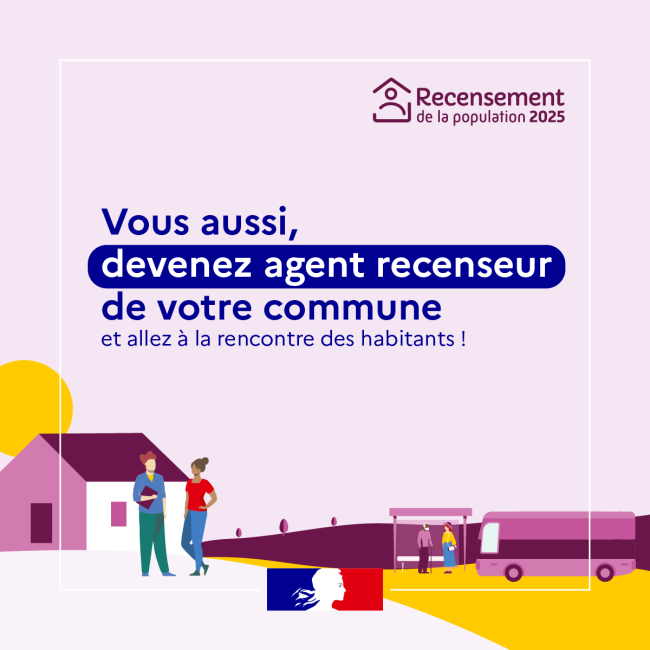 1200x1200 2025 Agent Recenseur